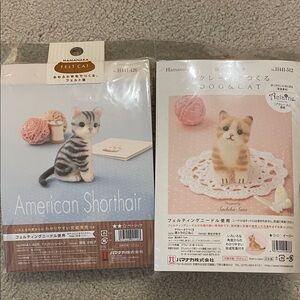 Felt Cat Craft Kits - Gray and Cream